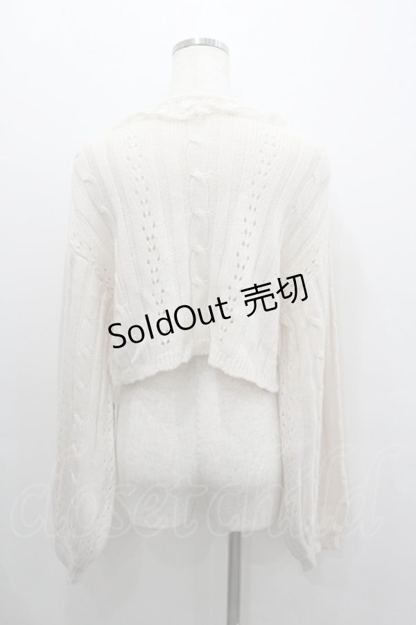 画像3: axes femme POETIQUE / レースデザインボレロ  アイボリー I-26-02-08-013-AX-TO-HR-ZI (3)