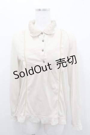 画像: axes femme / レース重ね襟長袖プルオーバー  ベージュ I-26-02-08-022-AX-TO-SA-ZI