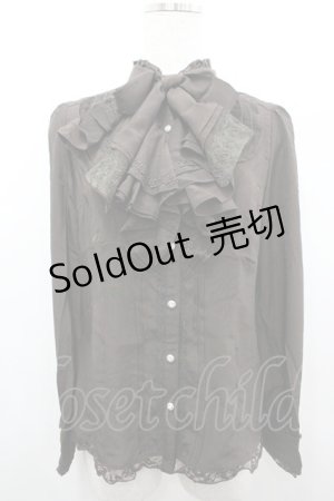 画像: axes femme / ボリュームフリルスタンドBL  ブラウン I-26-02-11-004-0-BL-SA-ZI