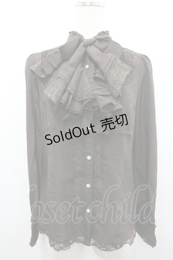 画像1: axes femme / ボリュームフリルスタンドBL  ブラウン I-26-02-11-004-0-BL-SA-ZI (1)