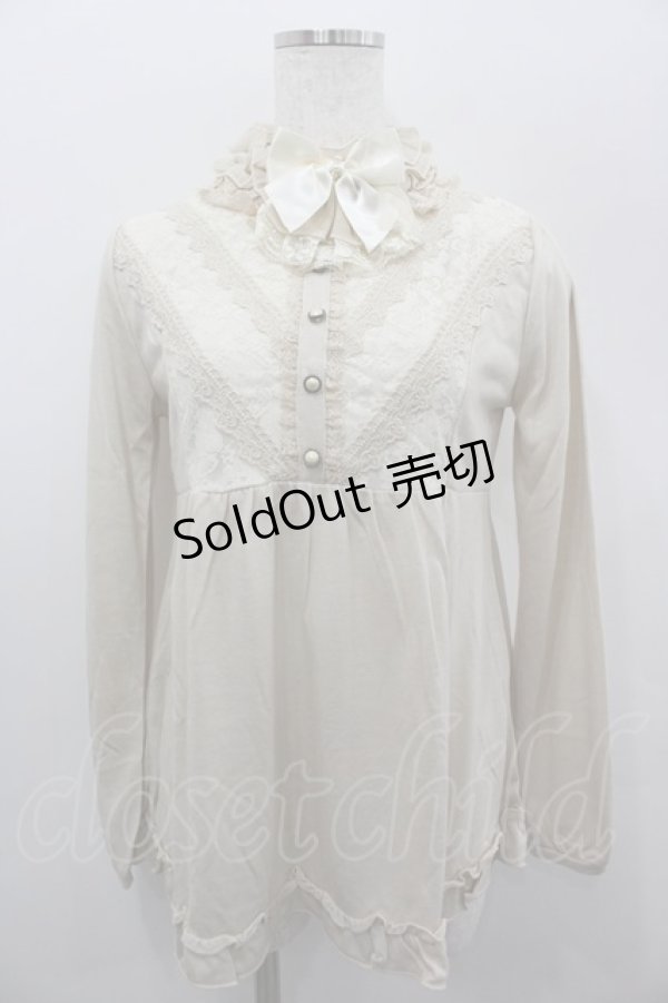 画像1: axes femme / ジャボ付きフェミニPO M キナリ I-26-02-11-037-0-TO-SA-ZI (1)