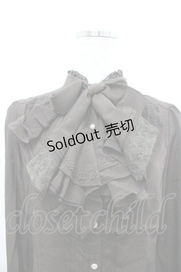 画像2: axes femme / ボリュームフリルスタンドBL  ブラウン I-26-02-11-004-0-BL-SA-ZI (2)