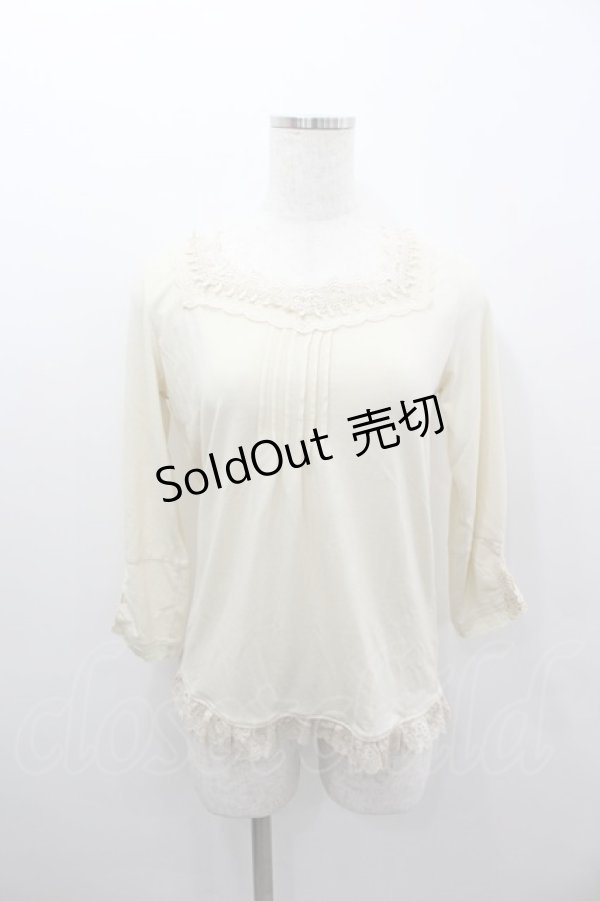 画像1: axes femme / ストーンレース長袖カットソー  アイボリー I-26-02-11-041-AX-TO-SA-ZI (1)