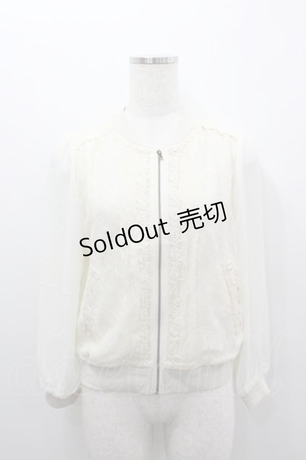 画像1: axes femme / シースルー袖レースパーカー  アイボリー I-26-02-11-042-AX-TO-SA-ZI (1)