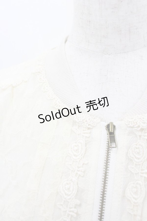 画像2: axes femme / シースルー袖レースパーカー  アイボリー I-26-02-11-042-AX-TO-SA-ZI (2)