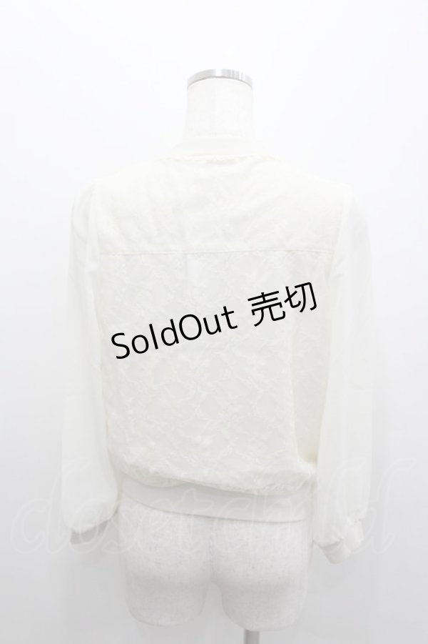 画像3: axes femme / シースルー袖レースパーカー  アイボリー I-26-02-11-042-AX-TO-SA-ZI (3)