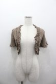 画像1: axes femme / レースデザインボレロ  ブラウン I-26-02-11-043-AX-TO-SA-ZI (1)