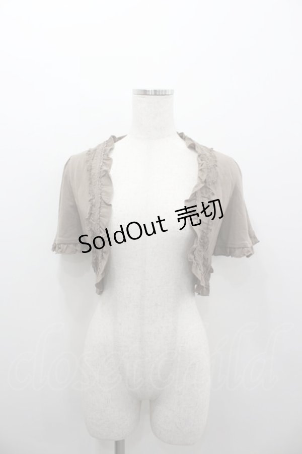 画像1: axes femme / レースデザインボレロ  ブラウン I-26-02-11-043-AX-TO-SA-ZI (1)