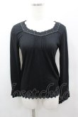 画像1: axes femme / ストーンレースカットソー  黒 I-26-02-11-050-AX-TO-SA-ZI (1)