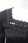 画像2: axes femme / レースビジュー長袖カットソー  黒 I-26-02-11-051-AX-TO-SA-ZI (2)