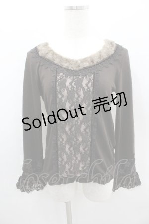 画像: axes femme / 袖口レーシープルオーバー M チャ I-26-02-11-054-AX-TO-SA-ZI