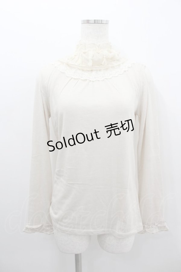 画像1: axes femme / 首元シャーリングタートル M キナリ I-26-02-11-061-AX-TO-SA-ZI (1)