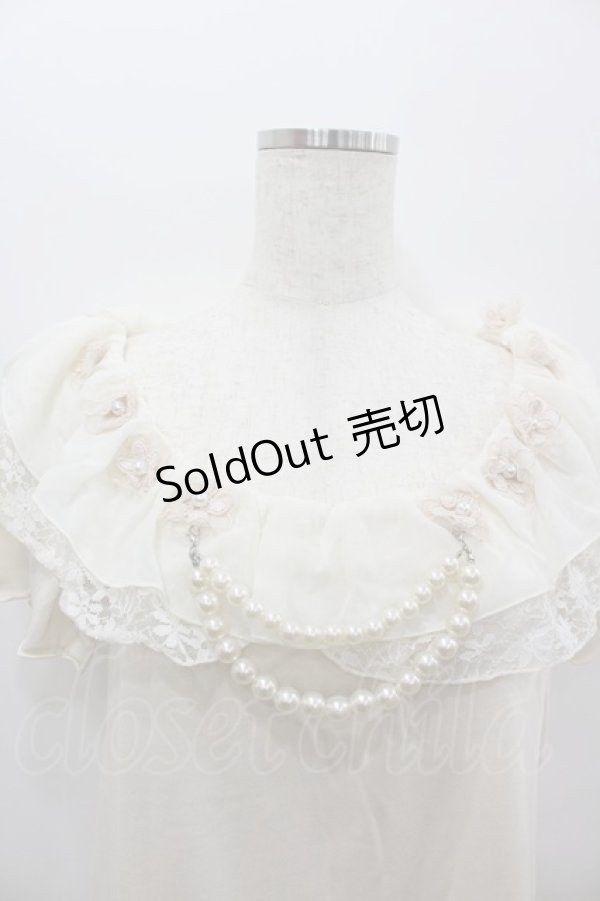 画像2: axes femme / お花ＸパールPO M キナリ I-26-02-11-007-AX-TO-SA-ZI (2)