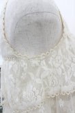 画像3: LIZ LISA / 4段レースフリルノースリーブカーディガン  アイボリー I-26-02-11-068-LO-TO-SA-ZI (3)