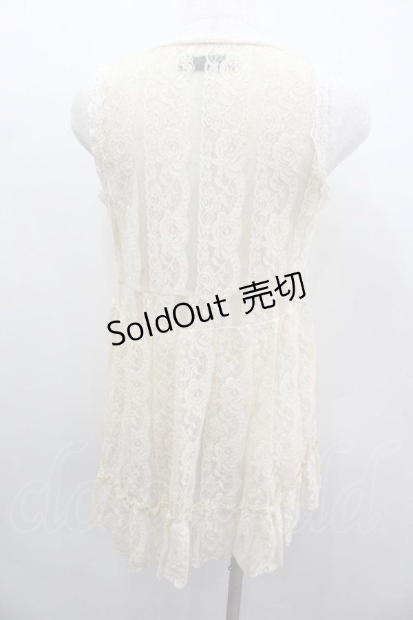 画像3: Ank Rouge / レースジレ  キナリ I-26-02-11-070-CA-TO-SA-ZI (3)