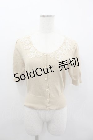 画像: an another angelus / フラワーレースニットカーディガン  ベージュＸ白 I-26-02-11-071-CA-TO-SA-ZI