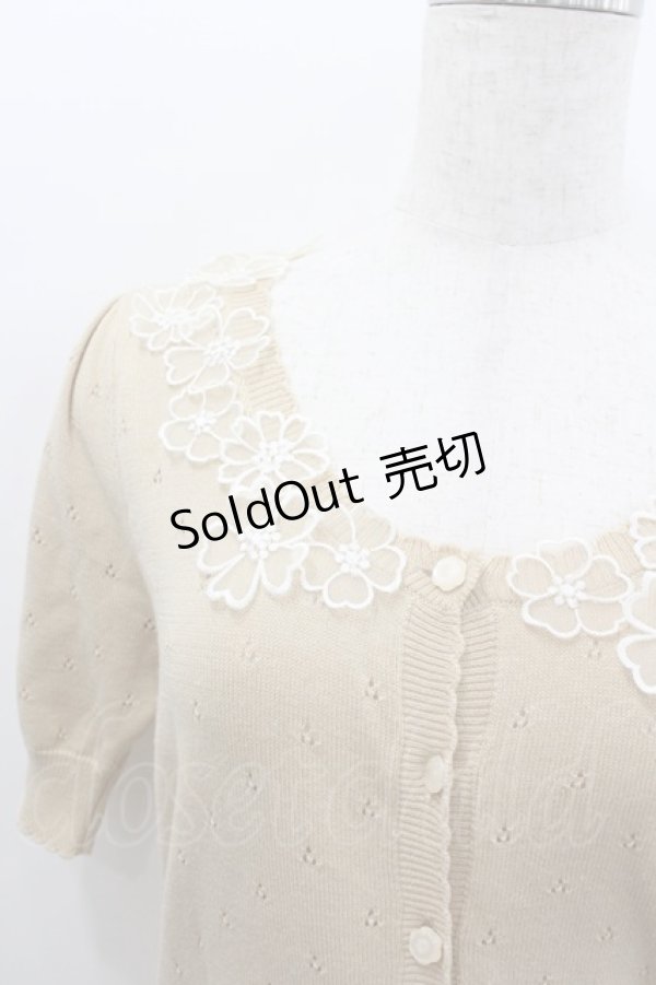 画像2: an another angelus / フラワーレースニットカーディガン  ベージュＸ白 I-26-02-11-071-CA-TO-SA-ZI (2)