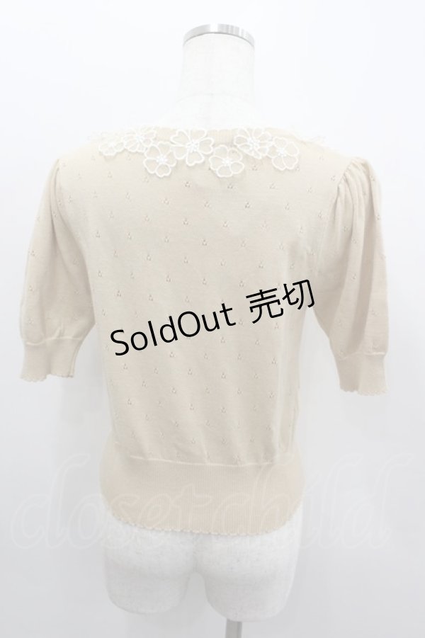 画像3: an another angelus / フラワーレースニットカーディガン  ベージュＸ白 I-26-02-11-071-CA-TO-SA-ZI (3)