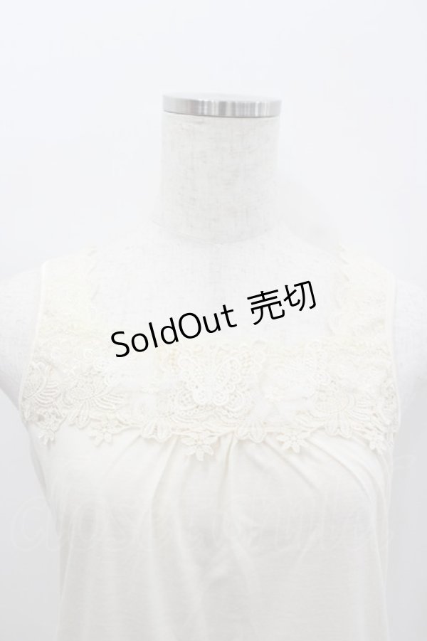 画像2: axes femme / 立体お花タンクトップ M キナリ I-26-02-11-075-AX-TO-SA-ZI (2)