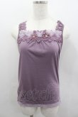 画像1: axes femme / フラワーレースタンク  パープル I-26-02-11-076-AX-TO-SA-ZI (1)