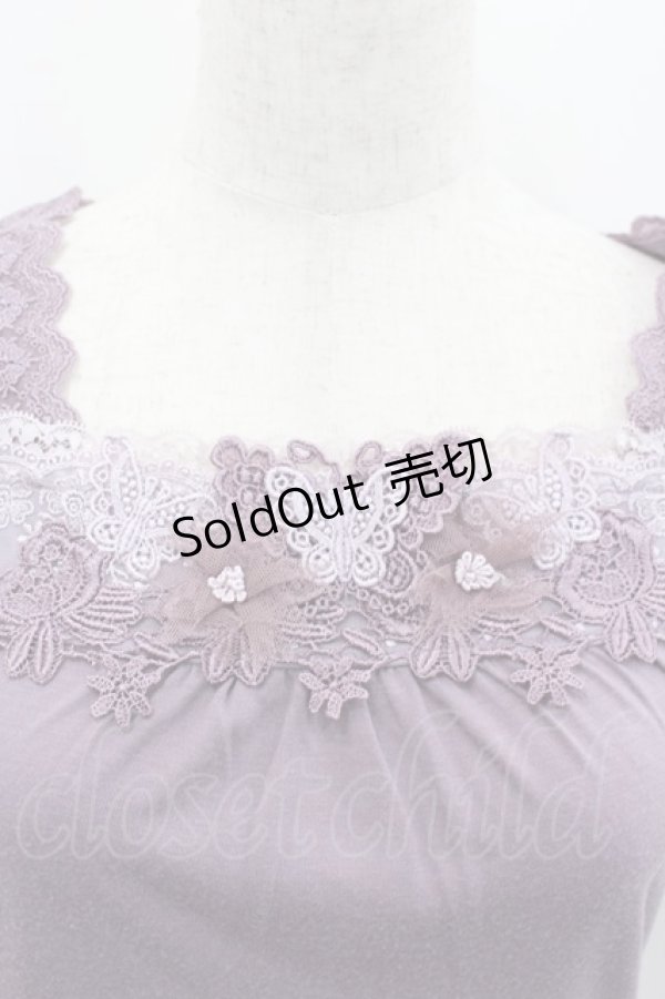 画像2: axes femme / フラワーレースタンク  パープル I-26-02-11-076-AX-TO-SA-ZI (2)
