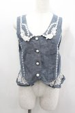 画像1: axes femme / フラワーレースベスト  青デニムＸ白 I-26-02-11-078-AX-TO-SA-ZI (1)