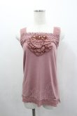 画像1: axes femme / 薔薇シフォンレースタンク  ピンク I-26-02-11-080-AX-TO-SA-ZI (1)