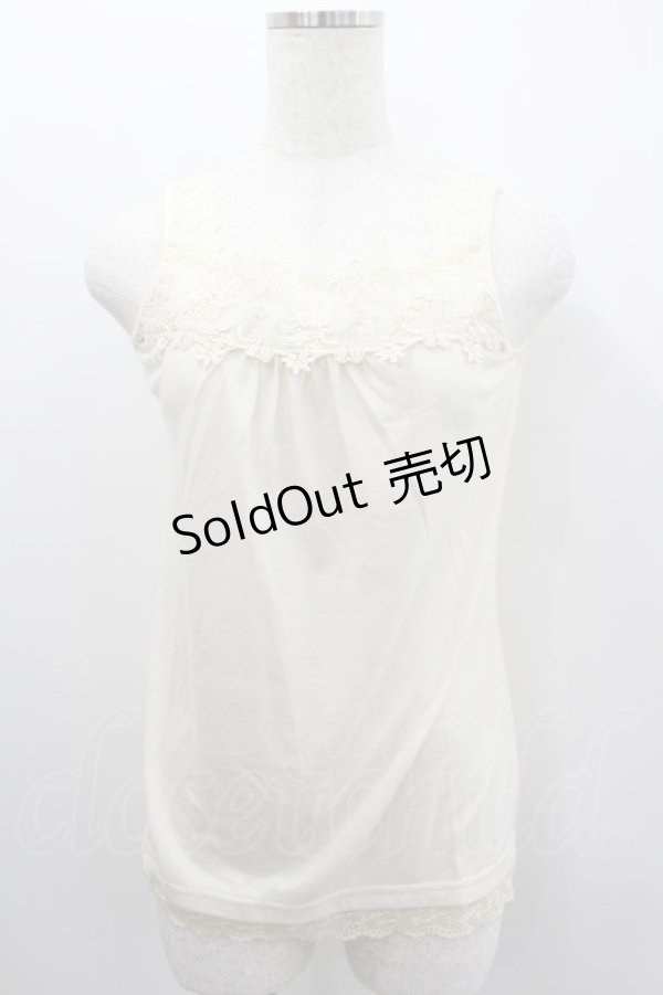 画像1: axes femme / フラワーレースタンク  アイボリー I-26-02-11-081-AX-TO-SA-ZI (1)