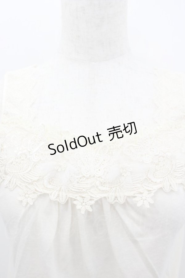 画像2: axes femme / フラワーレースタンク  アイボリー I-26-02-11-081-AX-TO-SA-ZI (2)