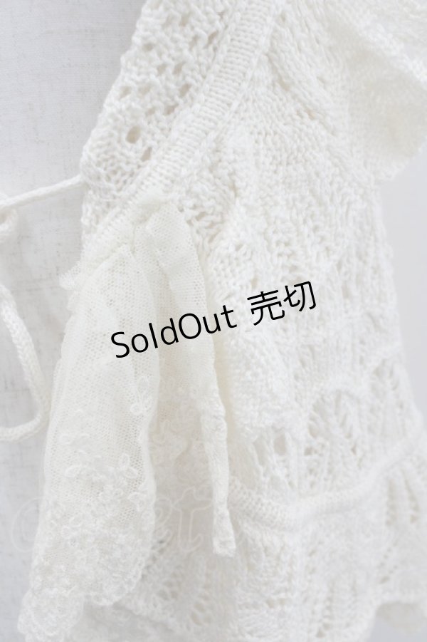 画像2: axes femme / フリルカラーニットベスト  キナリ I-26-02-11-083-AX-TO-SA-ZI (2)