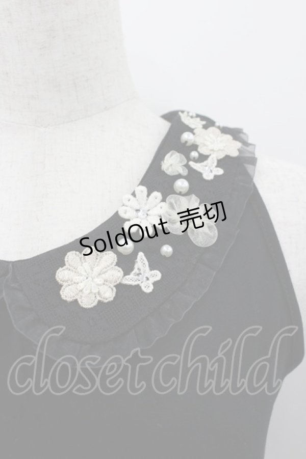 画像2: axes femme / お花モチーフ襟付タンク M 黒 I-26-02-11-084-AX-TO-SA-ZI (2)