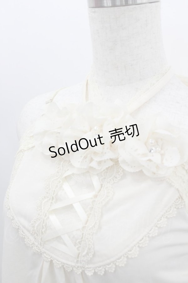 画像2: axes femme / モチーフフラワーホルターキャミソール  キナリ I-26-02-11-086-AX-TO-SA-ZI (2)