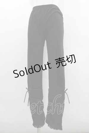 画像: axes femme / 裾ラメニット切り替えレギンス  黒 I-26-02-11-088-AX-PA-SA-ZI