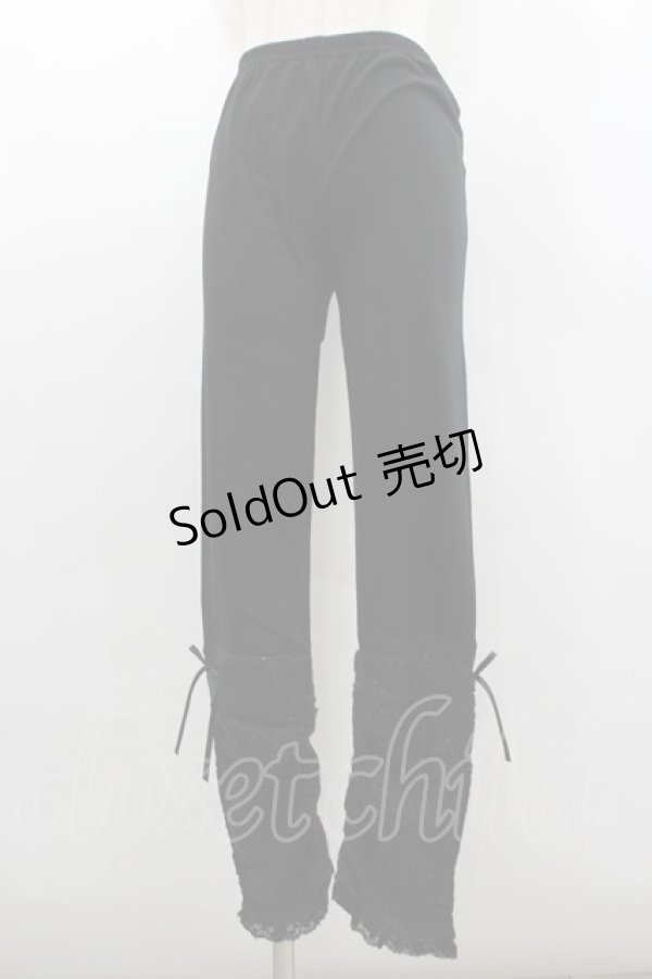 画像1: axes femme / 裾ラメニット切り替えレギンス  黒 I-26-02-11-088-AX-PA-SA-ZI (1)