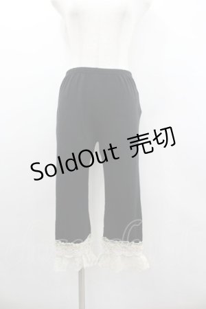 画像: axes femme / カギ針使い七分丈スパッツ  黒Ｘ白 I-26-02-11-089-AX-PA-SA-ZI