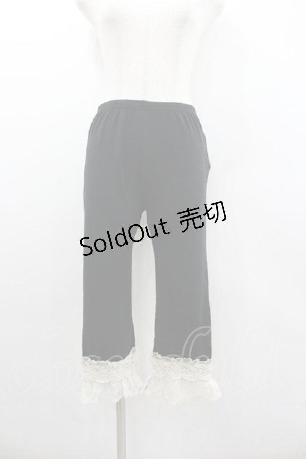 画像1: axes femme / カギ針使い七分丈スパッツ  黒Ｘ白 I-26-02-11-089-AX-PA-SA-ZI (1)