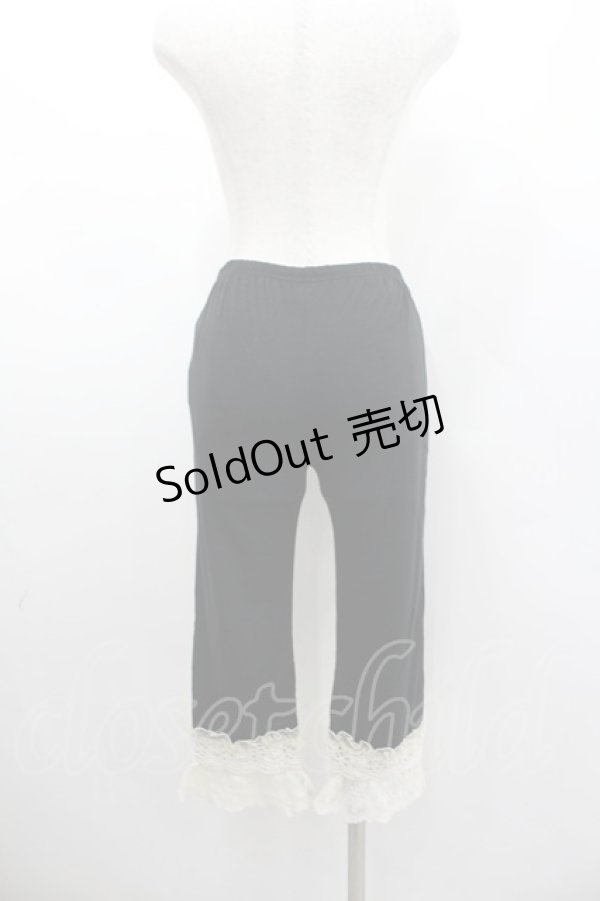 画像2: axes femme / カギ針使い七分丈スパッツ  黒Ｘ白 I-26-02-11-089-AX-PA-SA-ZI (2)