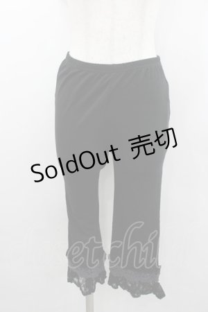 画像: axes femme / カギ針使い七分丈スパッツ  黒Ｘグレー I-26-02-11-092-AX-PA-SA-ZI