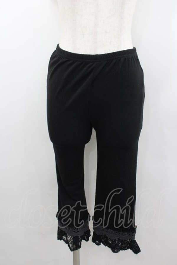 画像1: axes femme / カギ針使い七分丈スパッツ  黒Ｘグレー I-26-02-11-092-AX-PA-SA-ZI (1)