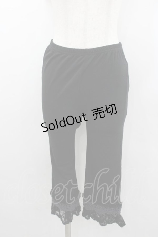 画像1: axes femme / カギ針使い七分丈スパッツ  黒Ｘグレー I-26-02-11-092-AX-PA-SA-ZI (1)