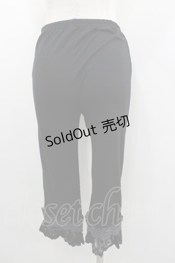 画像3: axes femme / カギ針使い七分丈スパッツ  黒Ｘグレー I-26-02-11-092-AX-PA-SA-ZI (3)