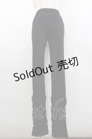 画像: axes femme / ニットアームカバー切り替えレギンス  黒 I-26-02-11-093-AX-PA-SA-ZI