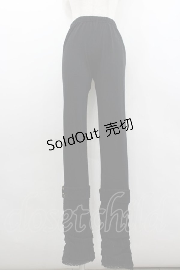 画像1: axes femme / ニットアームカバー切り替えレギンス  黒 I-26-02-11-093-AX-PA-SA-ZI (1)