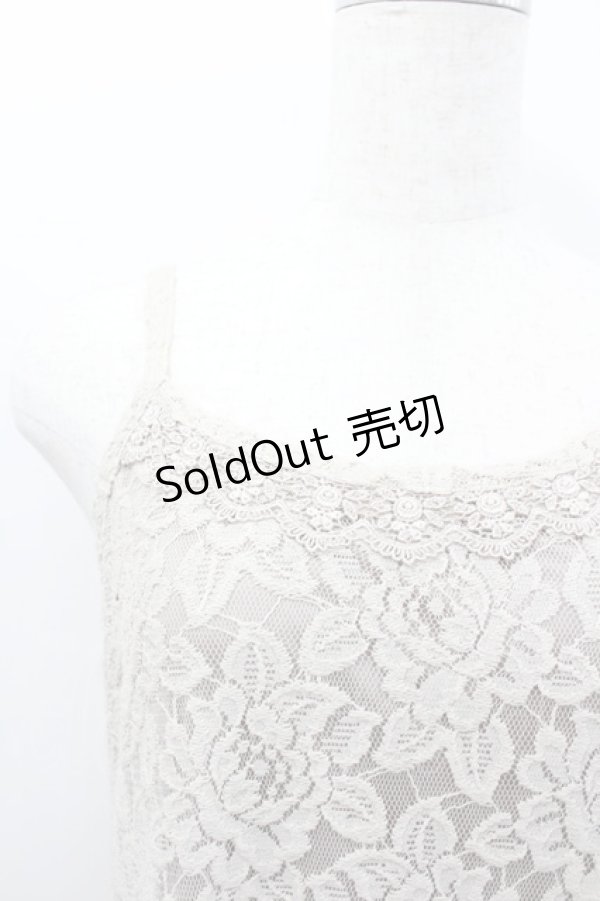 画像2: axes femme / 総レースキャミワンピース  アイボリー I-26-02-11-095-AX-OP-SA-ZI (2)