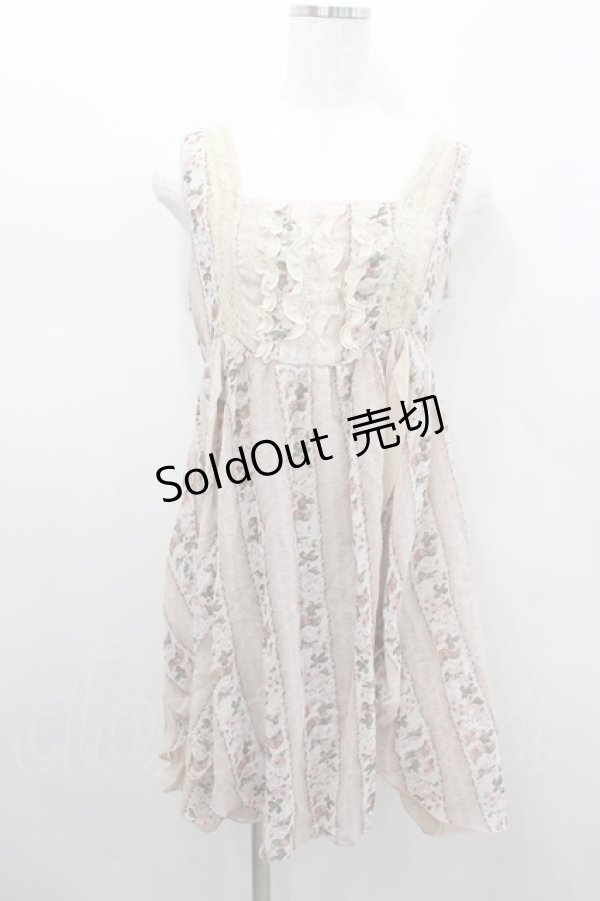 画像1: axes femme / ストライプバライレヘムチュニ M アワピンク I-26-02-11-112-AX-OP-SA-ZI (1)