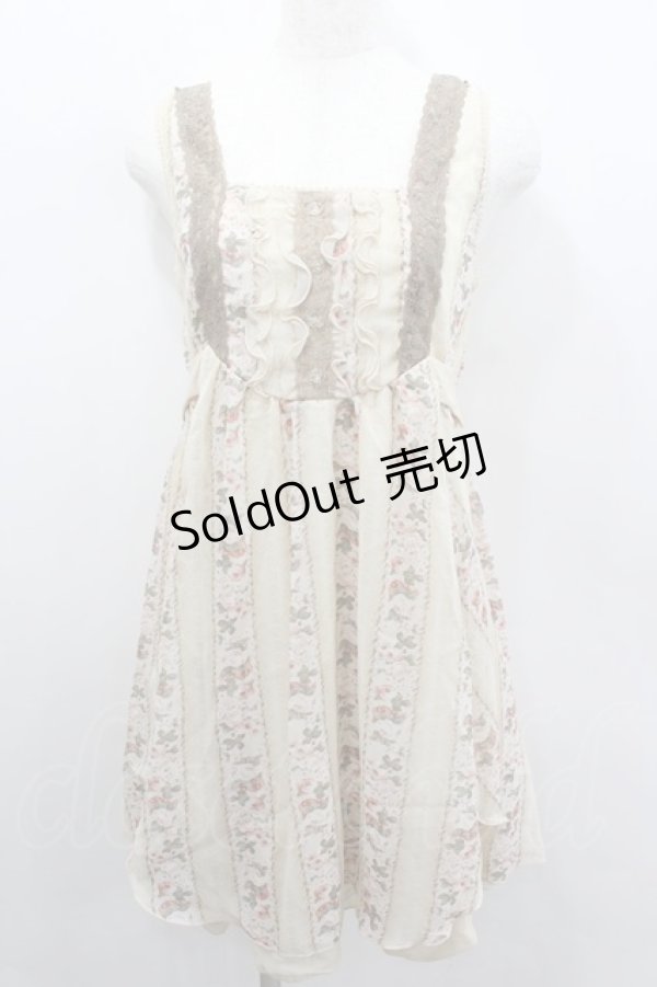 画像1: axes femme / ストライプバライレヘムチュニ M キナリ I-26-02-11-113-AX-OP-SA-ZI (1)