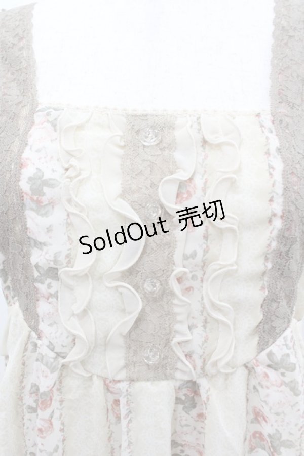 画像2: axes femme / ストライプバライレヘムチュニ M キナリ I-26-02-11-113-AX-OP-SA-ZI (2)