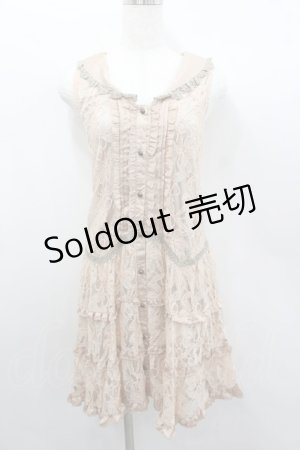 画像: axes femme / 総レースノースリーブワンピース  ピンクベージュ I-26-02-11-114-AX-OP-SA-ZI