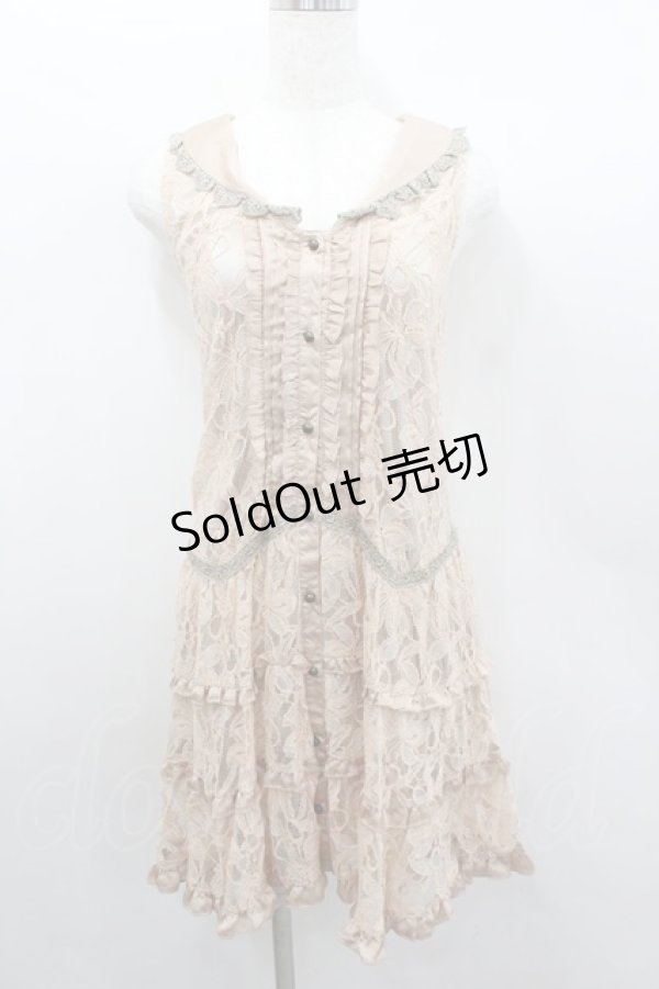 画像1: axes femme / 総レースノースリーブワンピース  ピンクベージュ I-26-02-11-114-AX-OP-SA-ZI (1)