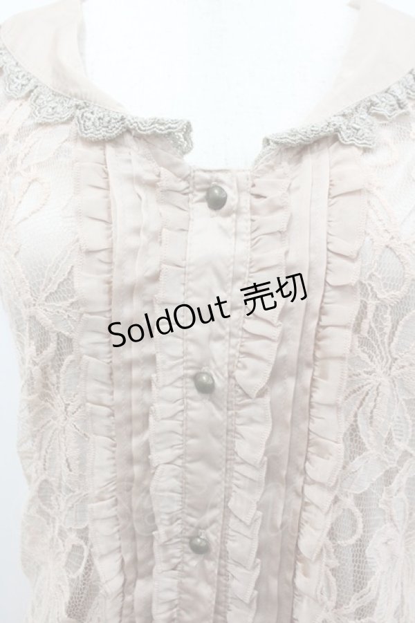 画像2: axes femme / 総レースノースリーブワンピース  ピンクベージュ I-26-02-11-114-AX-OP-SA-ZI (2)